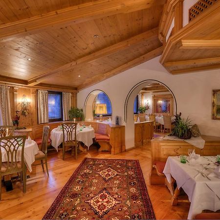 Hotel Jaegerwirt Kitzbühel Zewnętrze zdjęcie